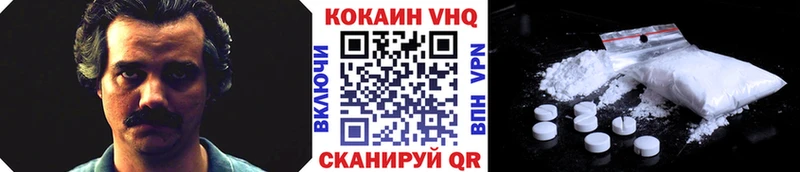 Наркотические вещества Сыктывкар Галлюциногенные грибы  Кокаин  Гашиш  Бошки Шишки  АМФ 