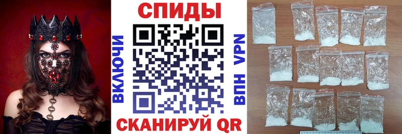 Амфетамин 98%  Сыктывкар 