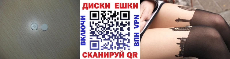 Ecstasy VHQ  Сыктывкар 