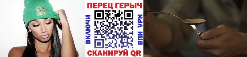 где купить   Сыктывкар  Героин афганец 