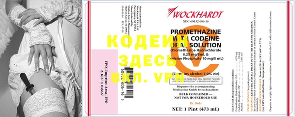 МДПВ Арсеньев