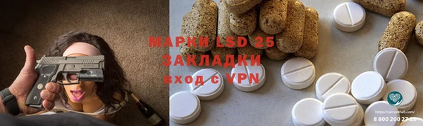 МДПВ Арсеньев
