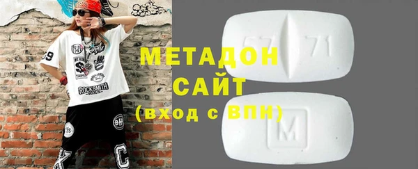 МДПВ Арсеньев