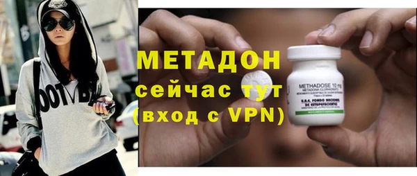 трава Аркадак