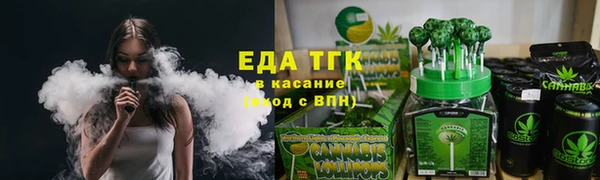МДПВ Арсеньев