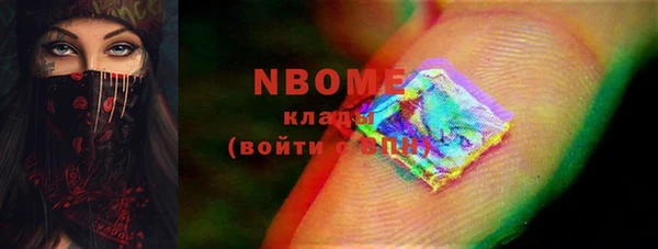 МДПВ Арсеньев