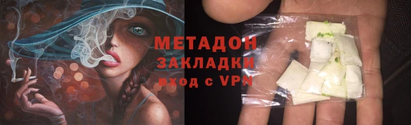 МДПВ Арсеньев