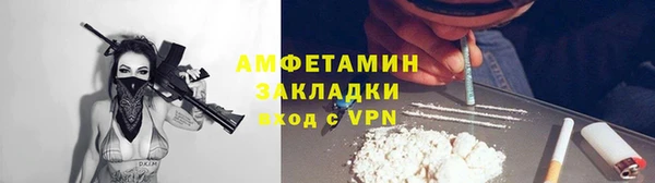 МДПВ Арсеньев