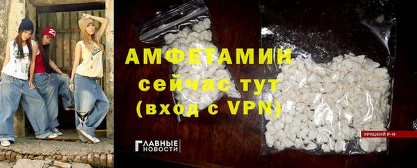 МДПВ Арсеньев