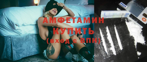 трава Аркадак