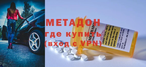 трава Аркадак