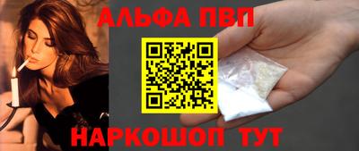 герыч Свободный