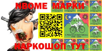 герыч Свободный