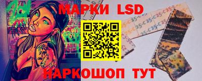 не бодяженный Рыбинск