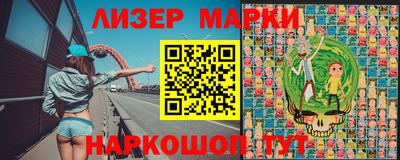 метамфетамин Северобайкальск