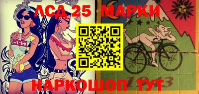 эйфоретик Севастополь