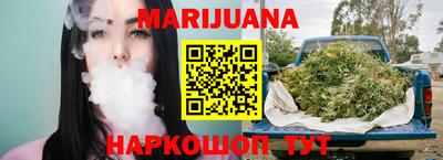 не бодяженный Рыбинск