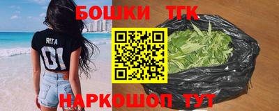 эйфоретик Севастополь