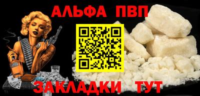 герыч Свободный