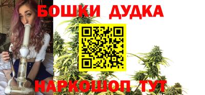 герыч Свободный