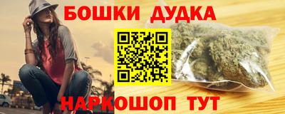 эйфоретик Севастополь