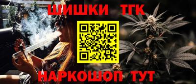 не бодяженный Рыбинск
