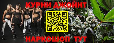 метамфетамин Рязань