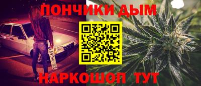 амфетамин Рузаевка