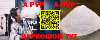 не бодяженный Рыбинск