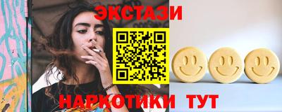 герыч Свободный