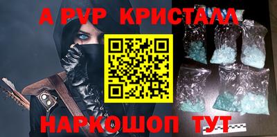 не бодяженный Рыбинск