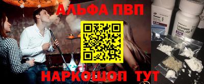 герыч Свободный