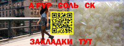 герыч Свободный