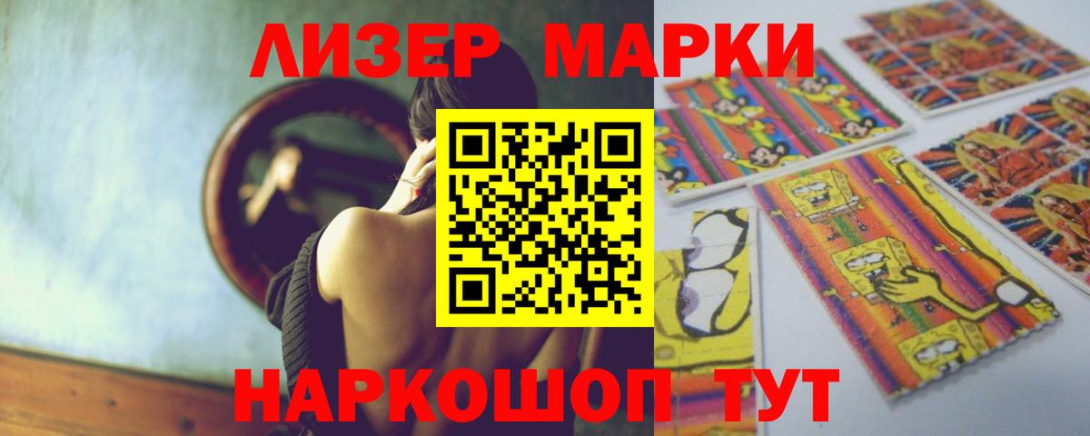 Альфа ПВП Сыктывкар