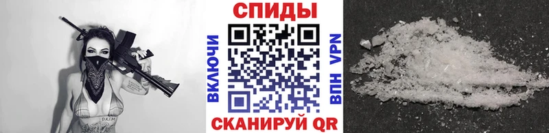 Метамфетамин пудра  Сыктывкар 