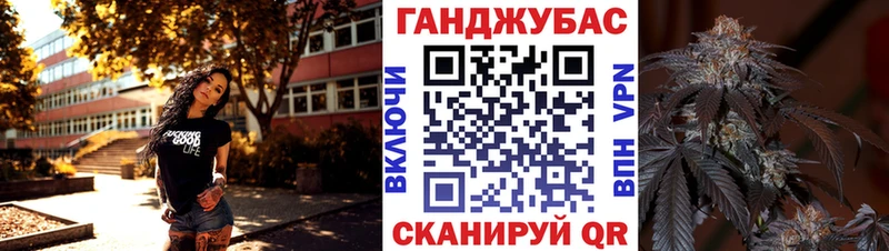 МАРИХУАНА OG Kush  купить наркоту  Сыктывкар 